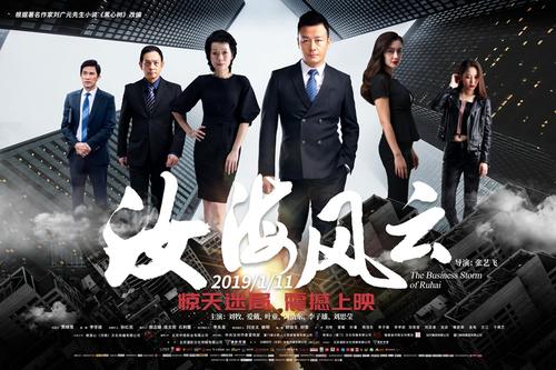 办准生证怀孕证明用b超单可以吗